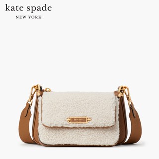 KATE SPADE NEW YORK MORGAN SHEARLING AND PEBBLED LEATHER DOUBLE UP CROSSBODY K9994 กระเป๋าสะพายข้าง