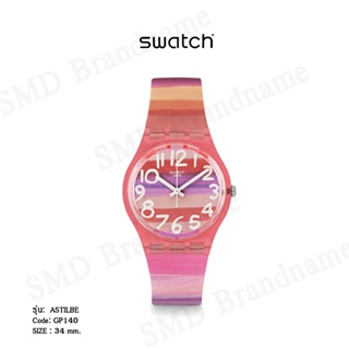 SWATCH นาฬิกาข้อมือ รุ่น ASTILBE Code: GP140