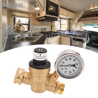 BAries306 วาล์วควบคุมแรงดันน้ํา Rv ปรับได้ พร้อมเกจ สําหรับระบบประปา Camper Trailer