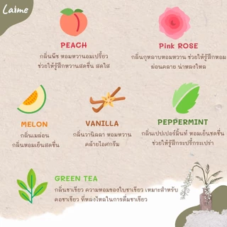 หัวน้ำหอม น้ำมันหอมระเหย (Aromatherapy oil) สำหรับทำเทียนหอม