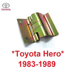 บานพับกระบะท้าย TOYOTA HERO 1983 -1989 บานพับ โตโยต้า ฮีโร่ ขาพับ บานพับฝากระโปรงท้าย LN50 LN56 บานพับประตู