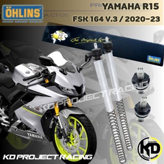 สปิงโช๊คหน้า Ohlins FSK 164 v.3  Yamaha R15 2020-2023