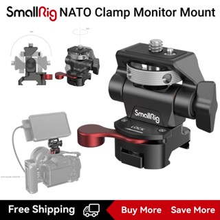 SmallRig Swivel and Tilt Adjustable Monitor Mount with NATO Clamp Mount 2906B