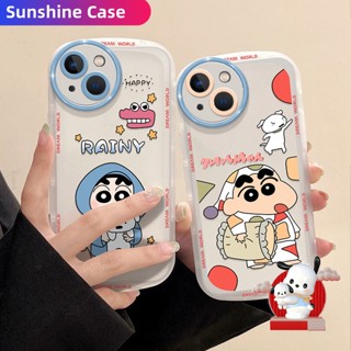 เคสโทรศัพท์มือถือ ลายการ์ตูนชินจัง สําหรับ Vivo V25 Y35 Y16 Y22 Y02s Y15A Y15S V23 V20Pro Y21 Y21s Y20 Y20i Y1s Y17 Y12 Y11 Y15 S1 Y91C Y91i Y12s Y21T Y33s Y33T Y50 Y95 Y51 Y31