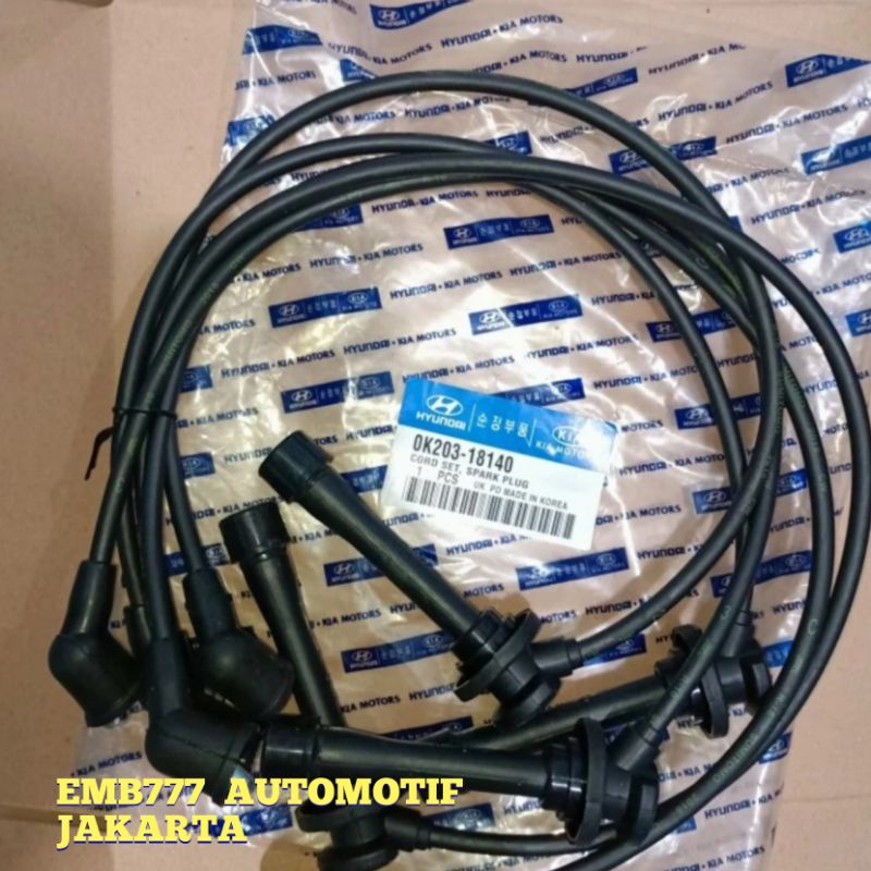 TIMOR DOHC INJECTION SPARK PLUG CABLE