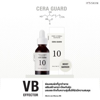 Its Skin Power 10 VB Effector AD Cera Guard 30 ml.