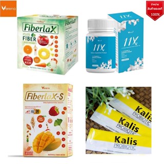 Verena Kalis ProBiotic เวอรีน่า คาลิส โปรไบโอติก 11X