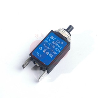 KARCHER BREAKER CIRCUIT 0.8A สามารถออกใบกำกับภาษีเต็มรูปแบบได้ (คาร์เชอร์)
