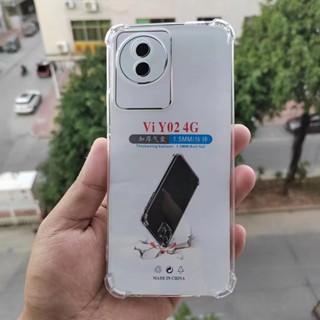 ส่งจากไทย เคสมือถือ Case VIVO Y02 4G เคสโทรศัพท์ วีโว่ เคสใส เคสกันกระแทก case Vivo Y02 4g เคสโทรศัพท์ต้านเชื้อแบคทีเรีย