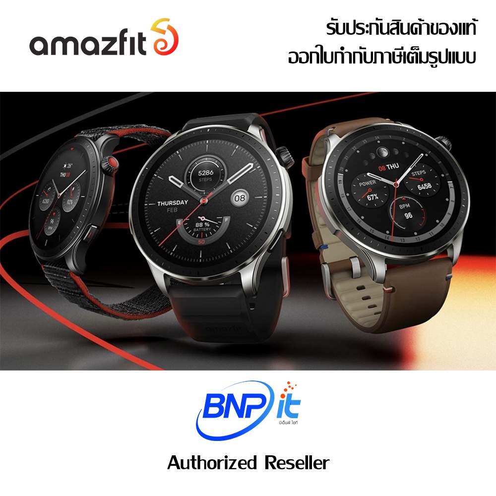 AMAZFIT GTR 4 นาฬกาอัจฉริยะ วัดการเต้นของหัวใจและกิจกรรมทางกีฬา สามารถวัดอ๊อกซิเจนในเลือดได้ (SpO2) 