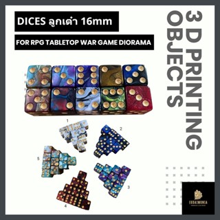 ลูกเต๋า D6 Dice 16mm (ลูกใหญ่) สำหรับ Wargame RPG | Eudaimonia Terrain (((พร้อมส่ง)))