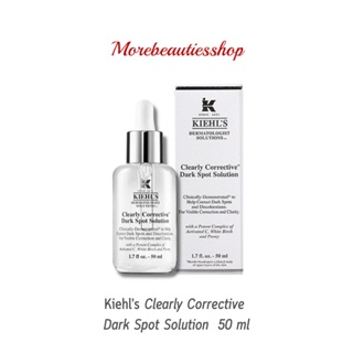 Kiehls Clearly Corrective Dark Spot Solution ขนาด 50 ml.