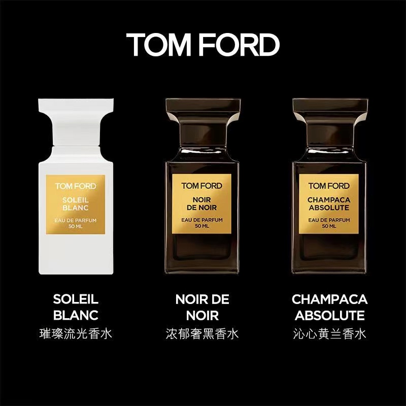 TOM FORD EDP Oud Wood / Soleil Neige / Tuscan Leather / Ombre Leather 100 ml.