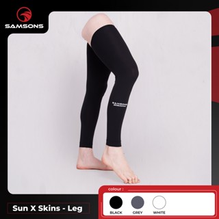 Samsons Sun X Skins - Leg มี 3 สี (Black, Grey, White)