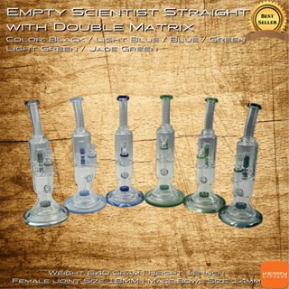 Empty Scientist Straight 12Inch with Double Matrix Perc Black / Light Blue / Blue / Green / Light Green / Jade Green