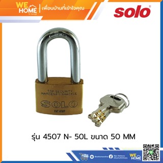 กุญแจลูกปืนคล้องคอยาวทองเหลือง SOLO รุ่น 4507 N- 50L ขนาด 50 MM