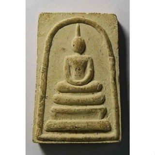 Antig apinyA 409/017 พระสมเด็จเนื้อผง หลังรูปเหมือนหลวงพ่อจ้อย วัดศรีอุทุมพร