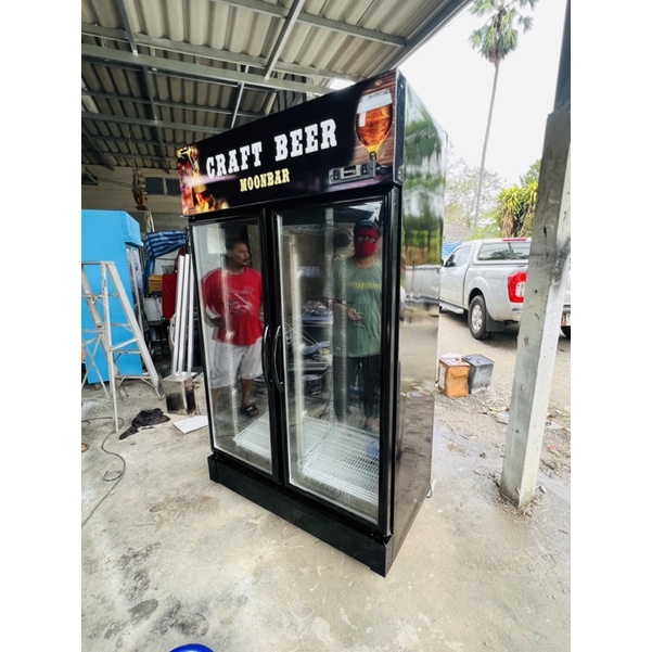 ตู้แช่ 2 ประตู มือ 2