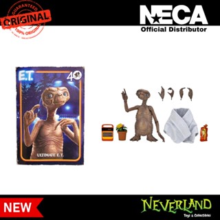 NECA E.T. (40th Anniversary) – 7” Scale Action Figure – Ultimate E.T.