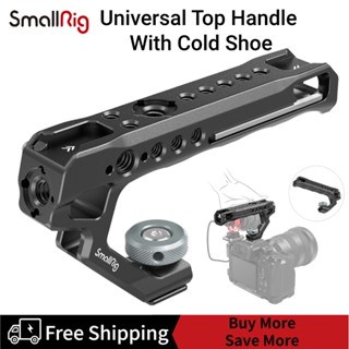 SmallRig Universal Top Handle with Cold Shoe 2094C