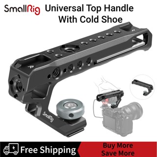 SmallRig Universal Top Handle with Cold Shoe 2094C