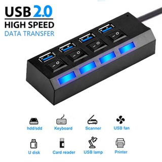 USB HUB 4 Port High Speed อุปกรณ์เพิ่มช่องต่อ USB 4 พอร์ต Hi-Speed USB2.0 High Speed HUB 4Port 4Swich