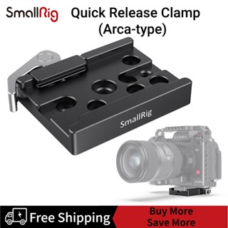 SmallRig Quick Release Clamp ( Arca-type Compatible) 2143B