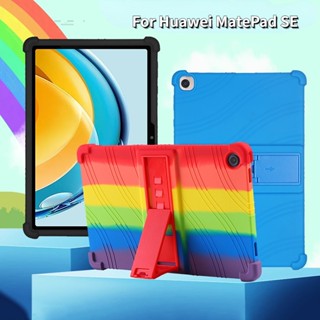 ใหม่ เคสซิลิโคน พร้อมขาตั้ง กันกระแทก สําหรับ Huawei MatePad SE 10.4 นิ้ว 2022 MatePad SE AGS5-W09 L09 Huawei MatePad SE 10.1 2022 AGS3K-W20