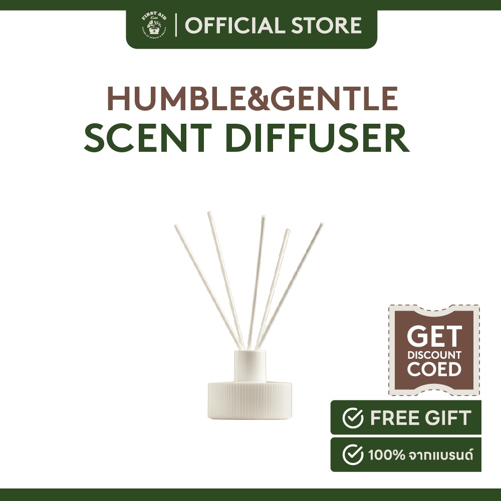 Humble&gentle : Scent Diffuser -19: Hawthorn&Clary ก้านไม้หอมปรับอากาศ 50 ml.