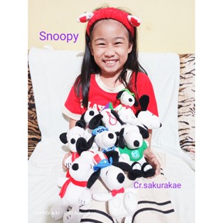 พร้อมส่ง ตุ๊กตาสนูปปี้ตัวเล็ก สนูปปี้แต่งตัว snoopy วู๊ดสต๊อค เพื่อนสนูปปี้ ตุ๊กตาลิขสิทธิ์ ตุ๊กตามือสอง ตุ๊กตาผ้า