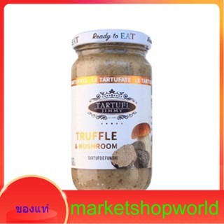 Truffle &amp; Mushroom Tartufi 180 G