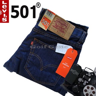 Levi;s 501 กางเกงยีนส์ ทรงกระบอกใหญ่ (ผ้าด้าน) มีริมแดงกระดุม สี Jeans สินค้าพร้อมส่ง1