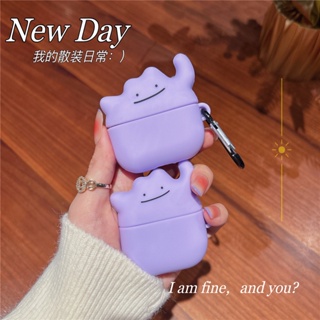 เคสหูฟังไร้สาย ป้องกันรอย สําหรับ AirPods Pro 1 2 3