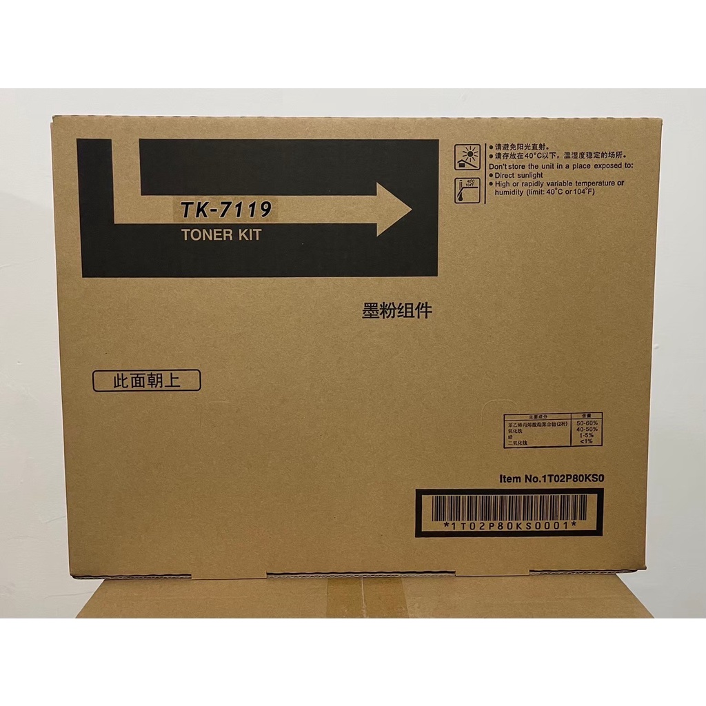 ผงหมึก Toner เครื่องถ่ายเอกสาร Kyocera TK-7119 (⚠️ สอบถามสินค้าและจำนวนสินค้าก่อนกดสั่งด้วยนะครับ)
