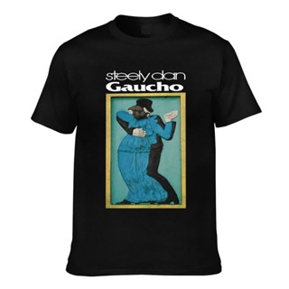 เสื้อยืด พิมพ์ลาย Steely Dan Gaucho คุณภาพสูง สําหรับผู้ชาย