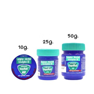 Vicks VapoRub วิคส์ วาเปอรับ (วิค วาโปรับ) ยาทาระเหย บรรเทาอาการคัดจมูก