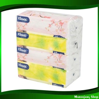 กระดาษเช็ดหน้า facial tissue 120 แผ่น (แพ็ค4ห่อ) คลีเน็กซ์ เนเชอรัล ซอฟท์ Kleenex Natural Soft กระดาษ เช็ดปาก เช็ดหน้า เ