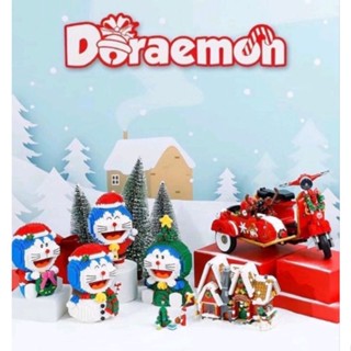 เลโก้นาโน Size XL - Balody 16300 - 16303Doraemon Cosplay christmas