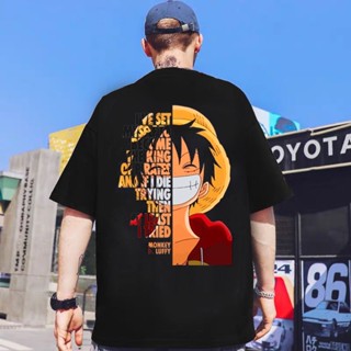 เสื้อยืด One Piece เสื้อยืดแ แขนสั้น ลายลูฟี่น้ำ ลำลอง สไตล์ญี่ปุ่น สำหรับผู้ชาย เสื้อผู้ชาย Anime เสื้อแขนสั้นขนาด_15