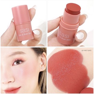 sasi Kiss &amp; Blush Stick  ครีมบลัชแบบแท่ง โทนสีแดงสดใส เนื้อนุ่ม เบลนง่าย ทาได้ทั้งแก้ม ตา ปาก