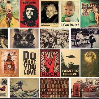 โปสเตอร์กระดาษคราฟท์ ลายภาพวาด สไตล์ยุโรป อเมริกัน เรโทร สํา…