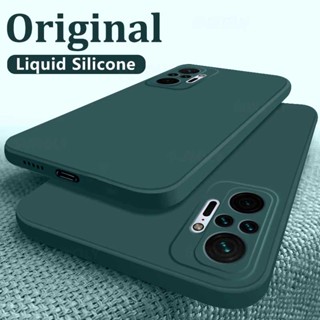 ลูกอมขอบตรงเคสซิลิโคนกันกระแทก Realme 8  7 5 Pro 5G 7i 6i 5i C11 2021 C3 Narzo 20 Pro
