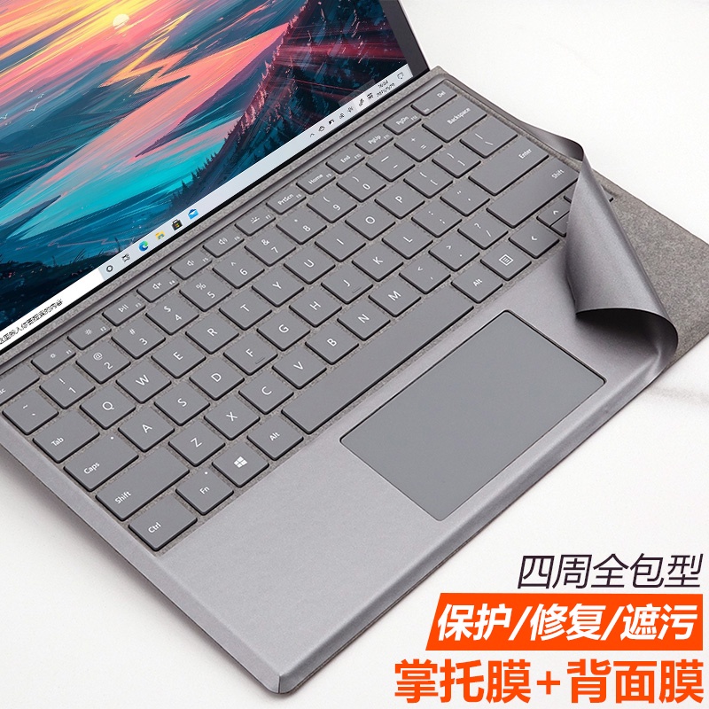 จัดส่ง 24 ชั่วโมง = ฟิล์มสติกเกอร์ติดแป้นพิมพ์ Microsoft Surface Pro 8 7 6 5 4 7 Go 2 3