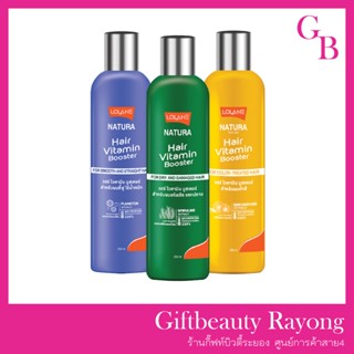 แท้พร้อมส่ง‣ Lolane Natura Hair Vitamin Booster 250ml โลแลน แฮร์ ไวตามิน บูสท์เตอร์
