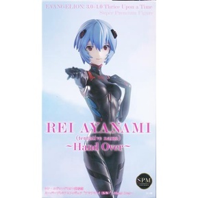 [ส่งจากญี่ปุ่น] Ayanami Rei Shin Evangelion Movie Version ~Hand Over~ Figure L04902100