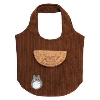 [Direct from Japan] Studio Ghibli My Neighbor Totoro Log series Mini Bag Japan NEW