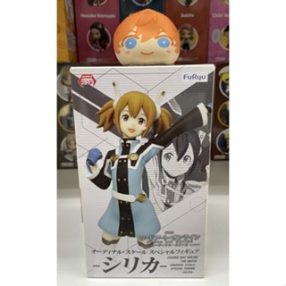 Furyu Sword Art Online Ordinal Scale Silica Figure