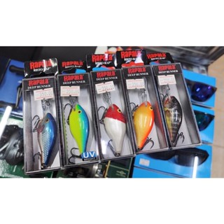 เหยื่อปลอม Rapala Risto Rap 5cm RR-5