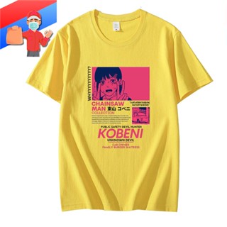 เสื้อยืดสีขาว Good Quality□☢Hot Sale Chainsaw Man Anime Print T Shirt O Neck Fashion Summer เสื้อยืด เสื้อยืดสีพื้น_59