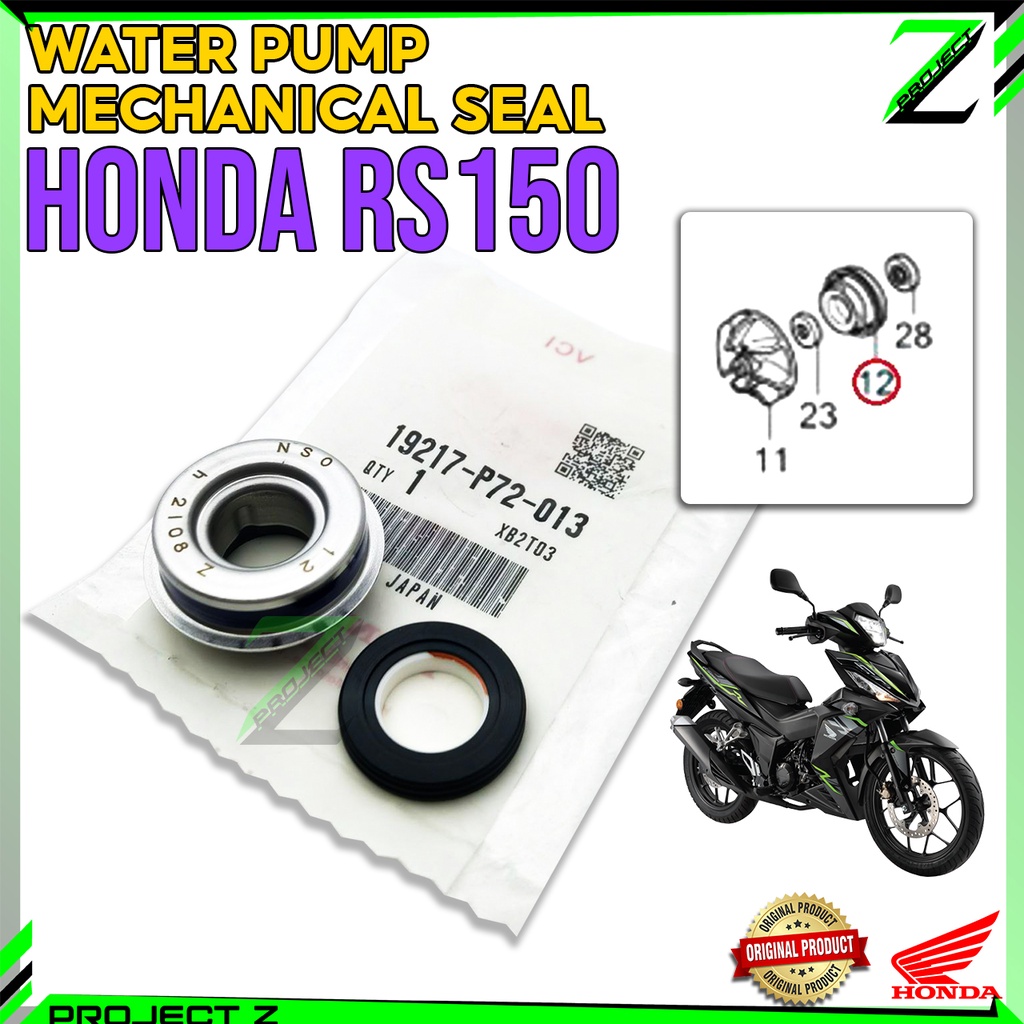 HONDA RS 150 RSX 150 ปั๊มน้ําซีลน้ํามัน RS150 RS150R RSX150 MECHANICAL SEAL 91205-KFO-003 19217-P72-